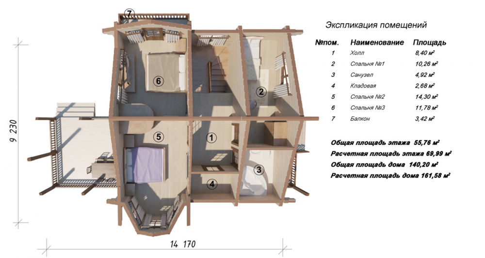 https://saratov.tgv-stroy.ru/storage/app/uploads/public/65d/c26/ca4/65dc26ca43e36706499705.jpg