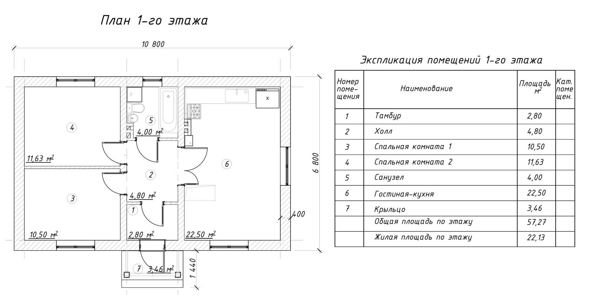 https://saratov.tgv-stroy.ru/storage/app/uploads/public/65d/c28/5f0/65dc285f0d360641320231.jpg